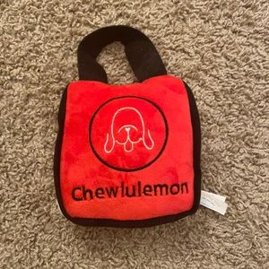 New Lululemon Squeaky Plush Dog Toy